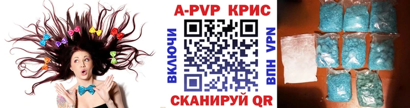 Купить закладку КОКАИН  СК  ГАШ  Каннабис  НБОМе  МЕФ  Бородино