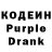 Amphetamine Розовый Klobasnik