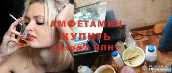 кокаин VHQ Богородицк