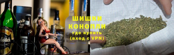 мяу мяу мука Богородск