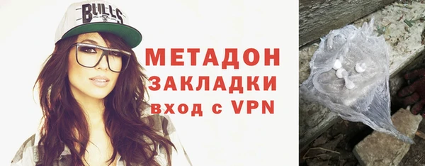 соль ск Богданович