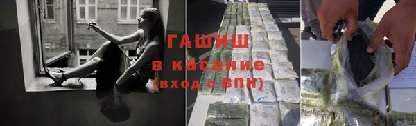 соль ск Богданович