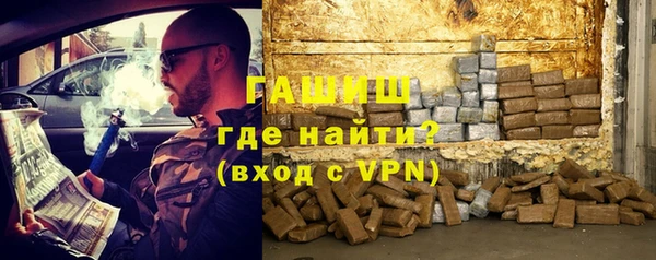 соль ск Богданович