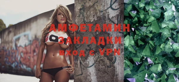 кокаин VHQ Богородицк