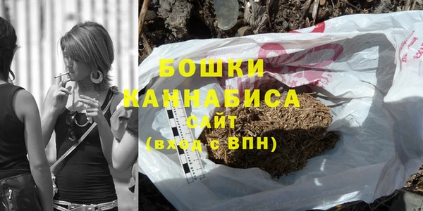мяу мяу мука Богородск