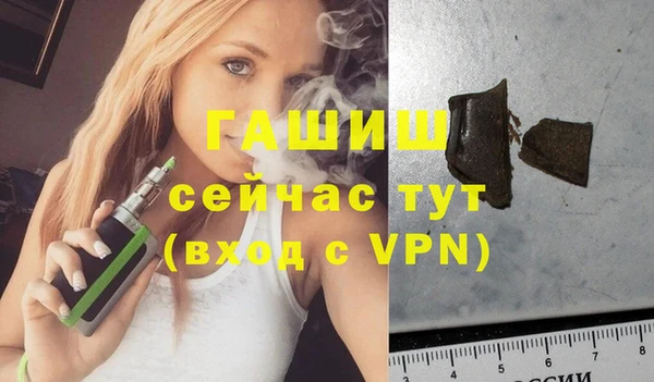 мяу мяу мука Богородск