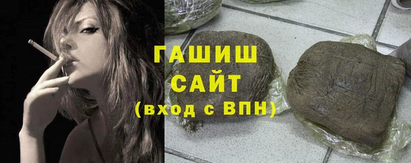 соль ск Богданович